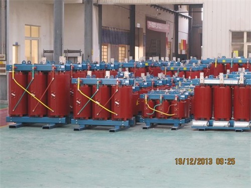 新疆SCB10-800KVA/10KV/0.4KV干式变压器