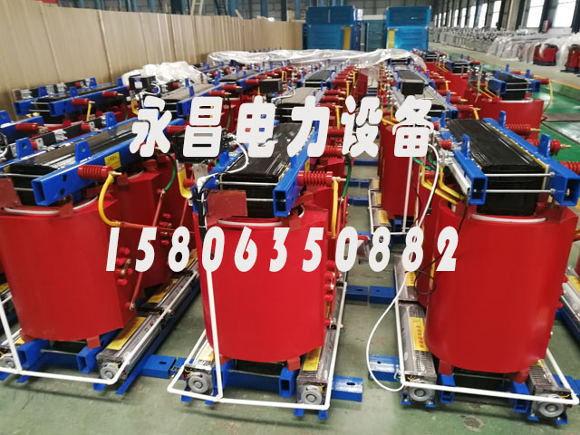 新疆800KVA干式变压器