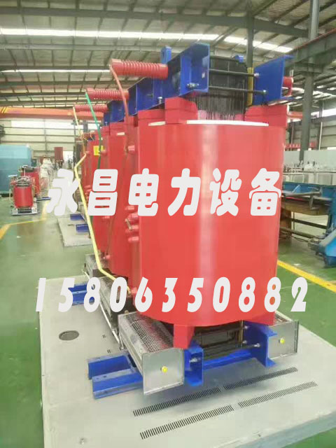 新疆SCBH15-160KVA/10KV/0.4KV非晶合金干式变压器
