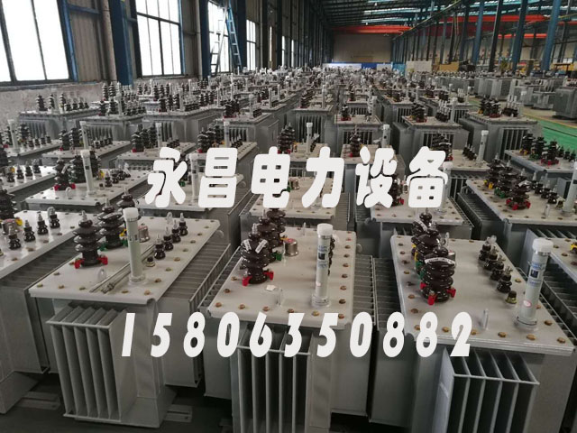 新疆S11-1000KVA油浸式电力变压器